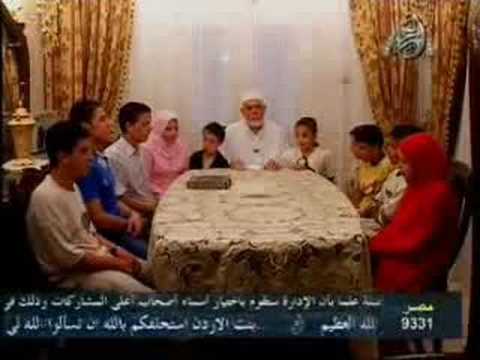 يوم فى حياة قارى مع الشيخ احمد محمد عامر رقم 4 4