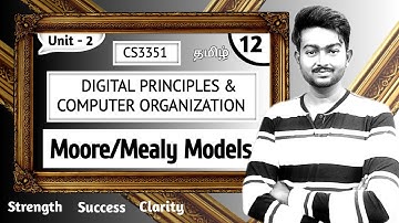 Moore Mealy Model in Tamil | Digital Principles and Computer Organization in Tamil | Unit 2