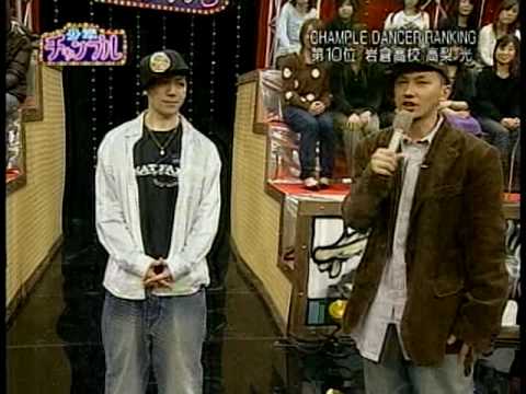 高梨光 Timbaland And Magoo Feat Fatman Scoop Drop Hikaru Takanashi Youtube