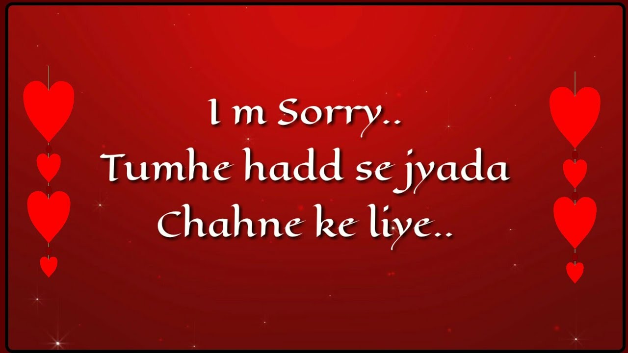 Very Sad Heart Touching Shayari | Painful Love Shayari | Hindi ...