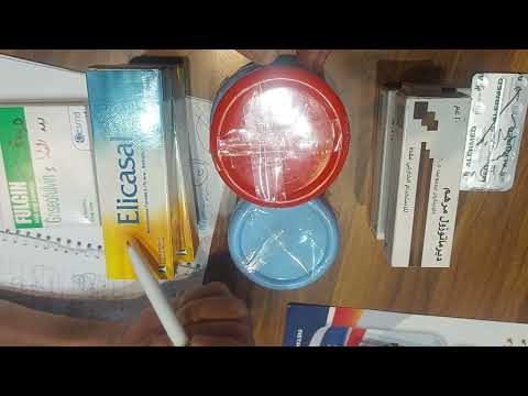 اختي العزيزه خذي الفيديو الدكتور بلفيديو يشرح كيف ستخدام العلاج