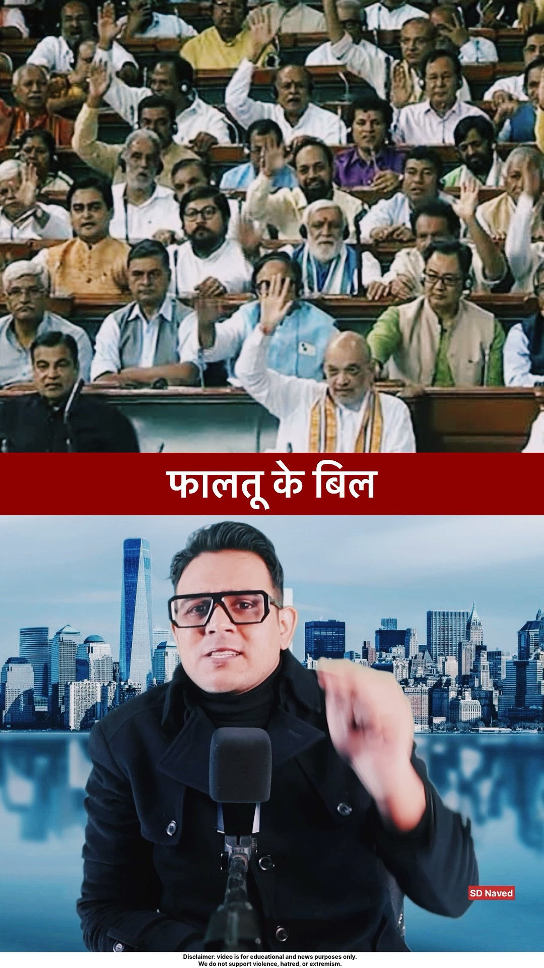 🙆 Feel Good Status - ShareChat