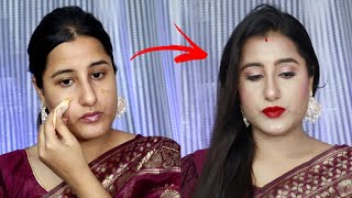 शादी के बाद नयी‌‌ दुल्हन मेकअप केसे करे? | How to do makeup | khushboo Dhakad