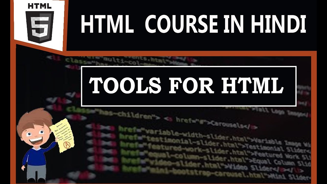 2 tools for html - YouTube