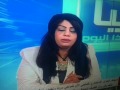 Libyan Tv Hala Misrati