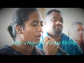 Tulou Moe Fuka O Tonga FetuuNgingila Worship Team Tulou Moe Fuka O Tonga FetuuNgingila Worship Team