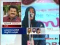 Kerala School Kalolsavam 2014 Asianet