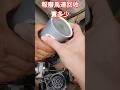 一堆馬達報廢回收賣多少