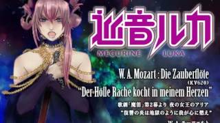 Queen of the Night Aria