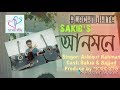 Capture de la vidéo Anmone (আনমনে)Ll Ashiqur Rahman Ll Sakib Ahmed Ll শখের হাঁড়ি