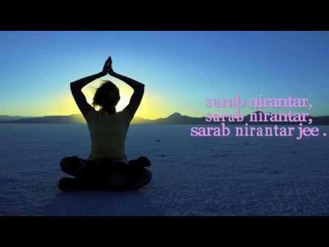 Watch Sarab Nirantar by Hari Bhajan on YouTube Watch Sarab Nirantar by Hari Bhajan on YouTube