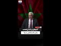 بعد العام 1945 جامع بيضا المغرب وجد الفرصة سانحة للمطالبة بالاستقلال عن فرنسا بعد العام 1945 جامع بيضا المغرب وجد الفرصة سانحة للمطالبة بالاستقلال عن فرنسا