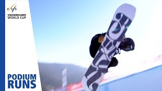 Xuetong Cai | Ladies' Half Pipe | Secret Garden | 1st place | FIS Snowboard