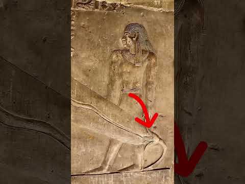 مصباح معبد دندره