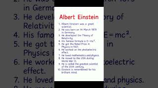 Albert Einstein | 10 Lines Essay | Notebook Style Shorts