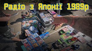 "Ігрові сміттярі" 134 випуск | Знайшов прикольне радіо на барахолці! | Київська барахолка