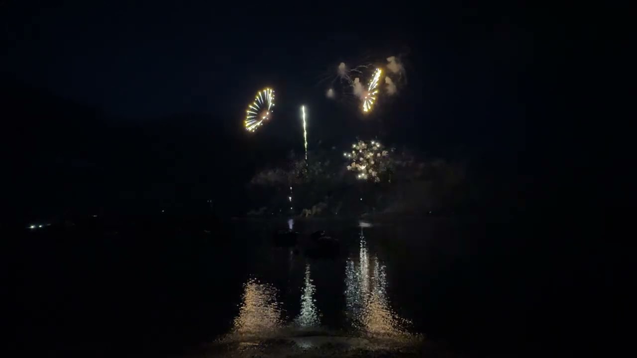 20250714 Feu Artifice 230513