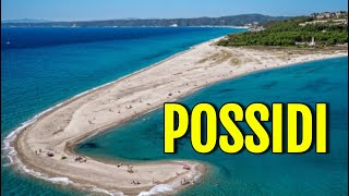 POSSIDI CAPE BEACH - Halkidiki, Greece