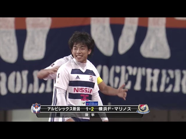 【激レア・未使用】元横浜F・マリノス 中町公祐 #9 ゼスコユナイテッド L sddefault.jpg