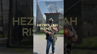 Iran US  যুদ্ধ কি  আসন্ন? ট্রাম্প ক্ষুব্ধ, ইরান চাপে, হরমুজে রাশিয়ার চমক! 🚨🔥⚡ #geopolitics#ইরান