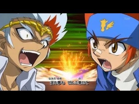 Beyblade Gingka VS Ryuga AMV.