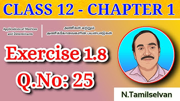 CLASS 12 | CHAPTER - 1 | EXERCISE 1.8 | Q - 25