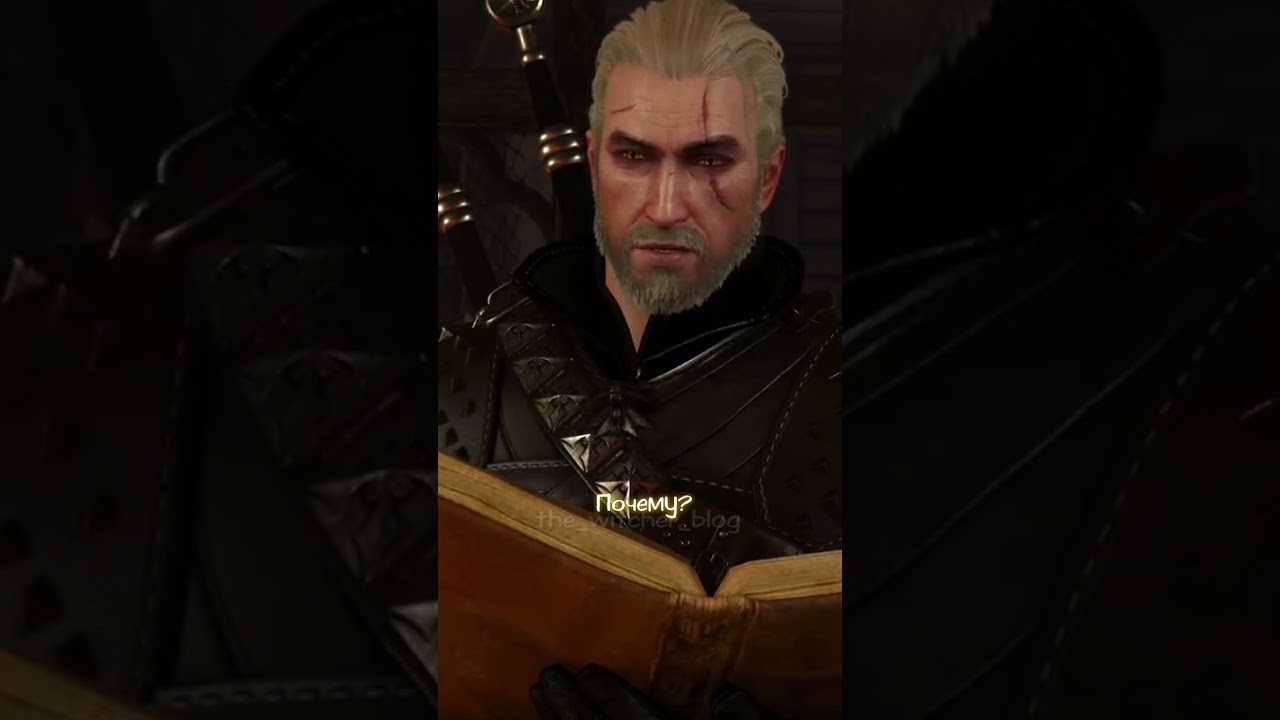 Золтан умеет объяснять)