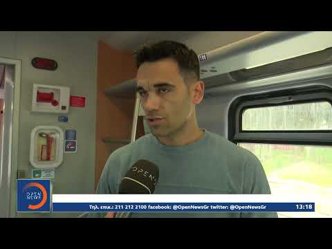 Ξανά στις ράγες τα τρένα: Διστακτικοί οι επιβάτες – Αυστηρότεροι κανόνες ασφαλείας | Ethnos