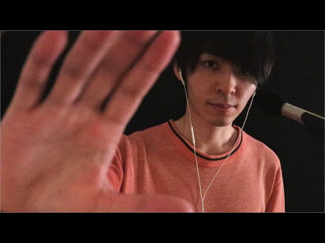 【ASMR】ハンドムーブメントでリラックス  hand movements 【音フェチ】