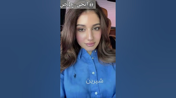 طلب وحده من المتابعين 🥰🥰 #اكسبلور #تصميمي #لايك #جيش #ترند