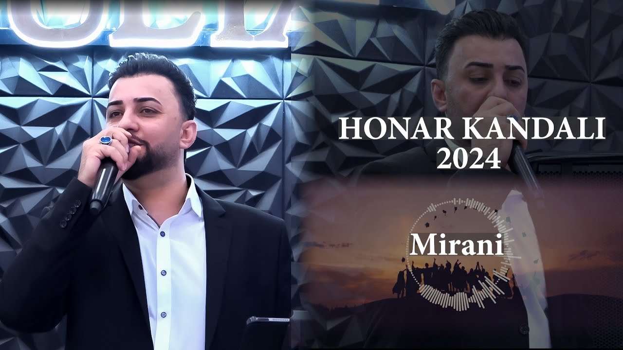 Honar Kandali  #mirani  #ميراني #musik   هونر كندالي(OFFICIAL #2024 )