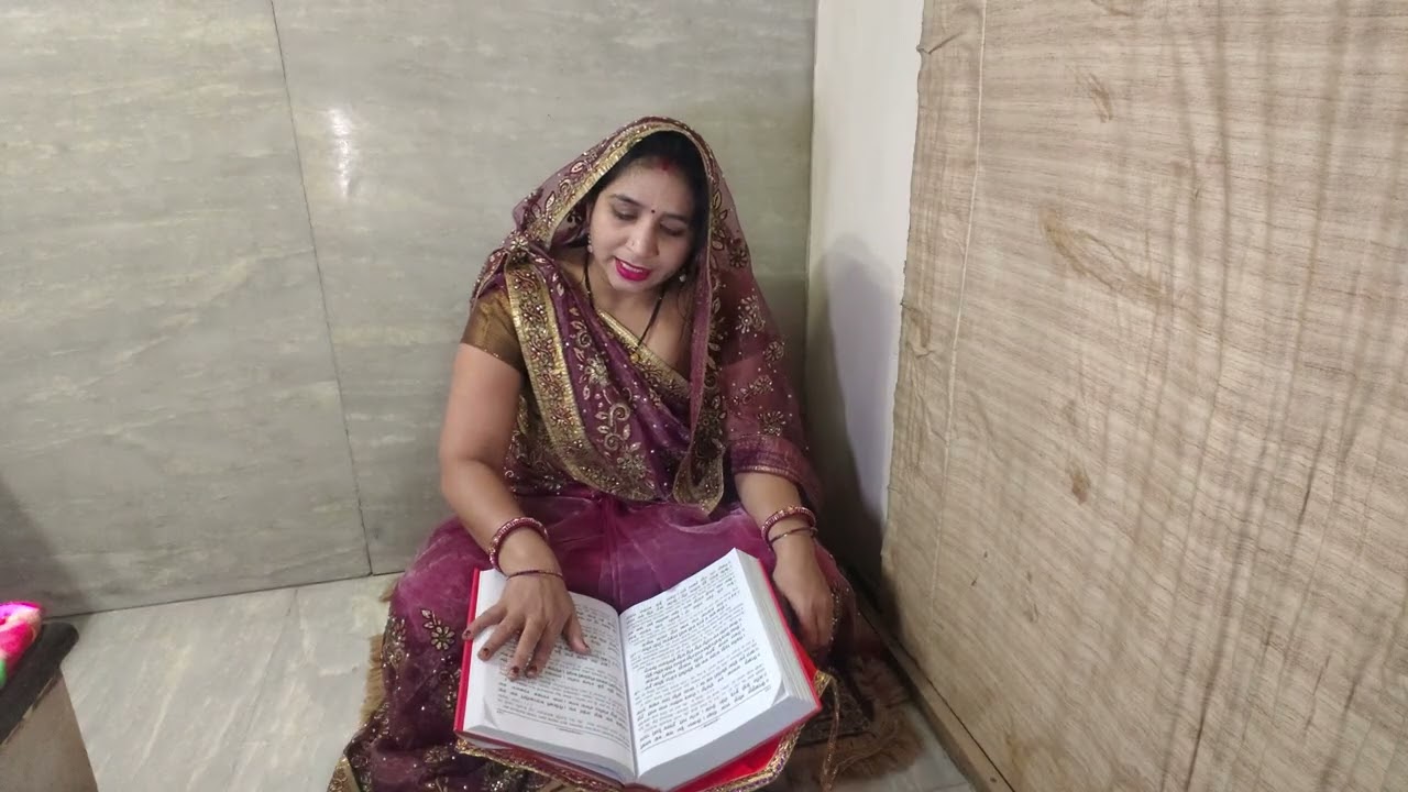 बालकाण्ड चौपाई नंबर 234(सीता जी राम जी को दुर्बल जान रही हैं।)