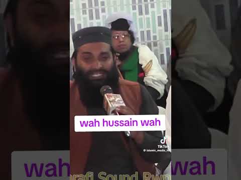 Hafiz Zafar Shahzad