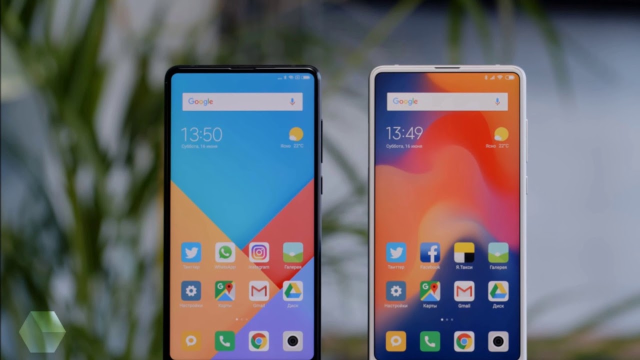 MIUI 10 Blues Ringtone