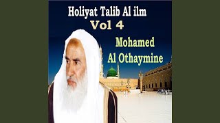 Holiyat Talib Al ilm, Pt.1 - Mohamed Al Othaymine