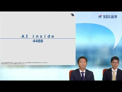 「スパークス・日本株・ロング・ショート・ファンド」運用報告動画