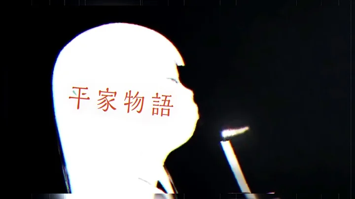 The Heiki Story [AMV]  Illusions For The King - The Jokerr