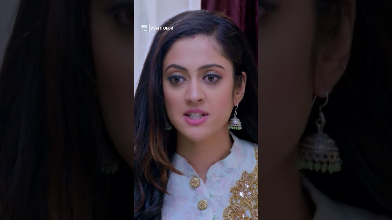 Любовь сталкивается с обстоятельствами | УЗЫ ЛЮБВИ | G173