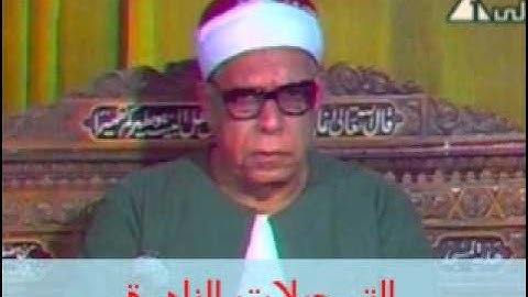 من سورة الحشر 031213 // محمود عبدالحكم