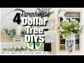 😍MUST SEE😍 4 HIGH END FARMHOUSE DOLLAR TREE DIYS