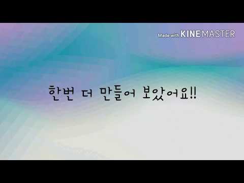 2배속 랜덤플레이댄스