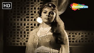 Yaad Tori Aayee – Evergreen Classic | Faulad (1963) | Asha Bhosle Hit Song