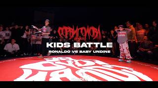 SORVIGOLOVA [fest] | KRUMP KIDZ | 1\8 RONALDO vs BABY UNDINE