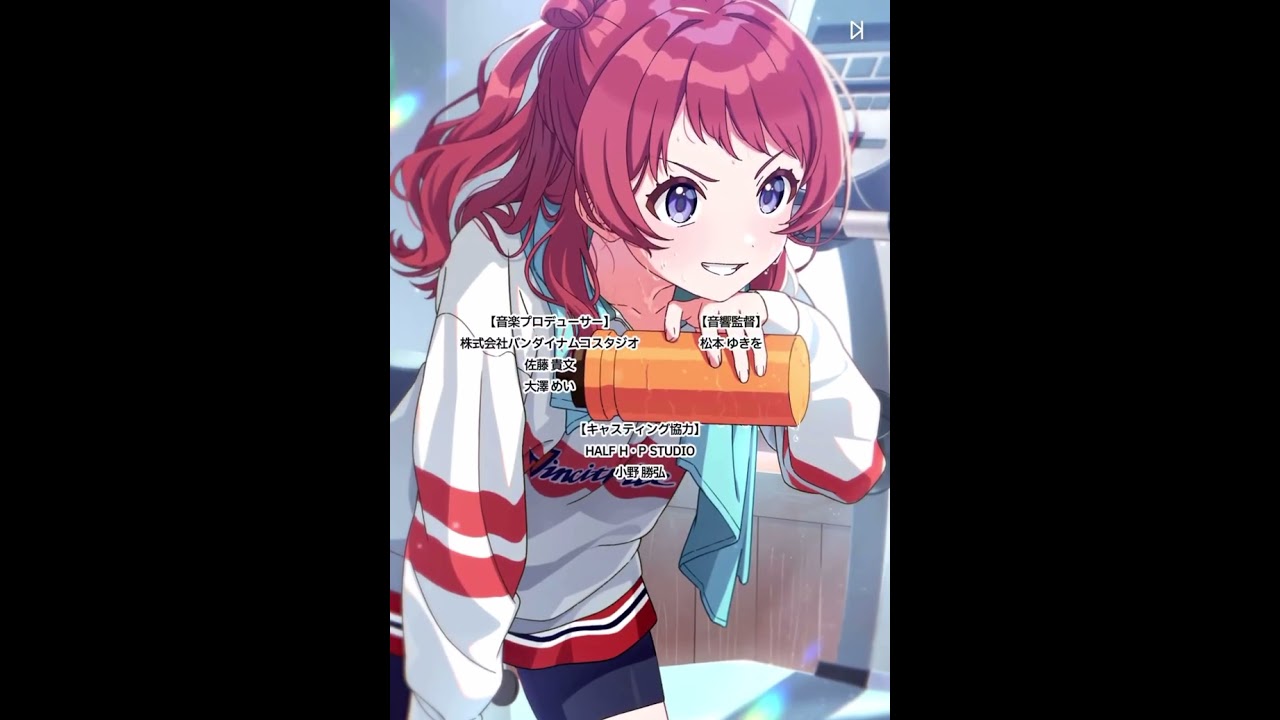 【学園アイドルマスター】学マス 花海咲季 アイドルコミュ 親愛度 第10話【ネタバレあり】