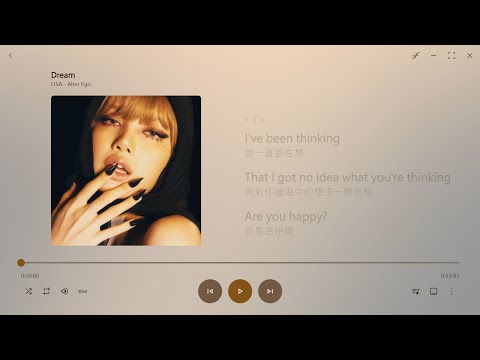 英繁中字 LISA BLACKPINK Dream 
