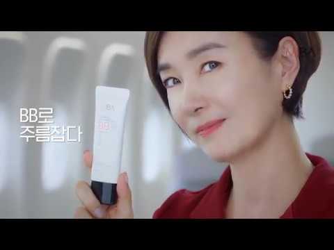 [TVC] 미바 BB크림 오연수 편