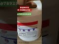 Video Image