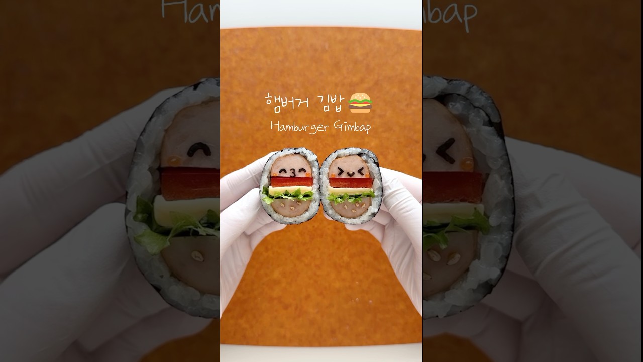 귀염뽀짝 햄버거 김밥 만들기🍔✨ #소풍도시락 #lunchbox