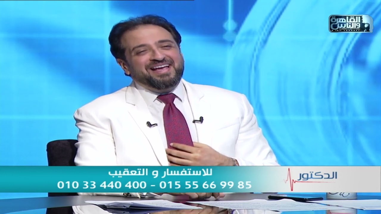 برنامج الدكتور (الحلقة العاشرة) تأثير الحالة النفسية على نجاح الحقن المجهري مع دكتور عمرو عبد العزيز