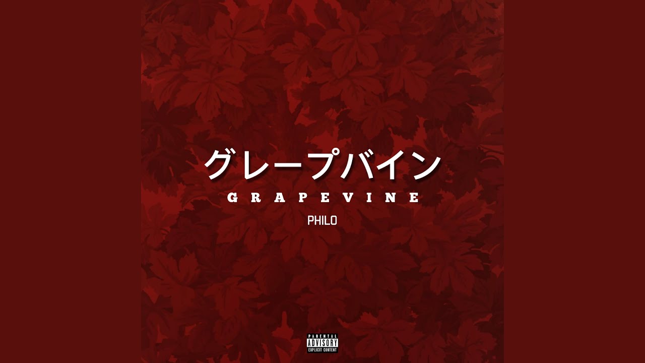 Watch Grapevine on YouTube Watch Grapevine on YouTube